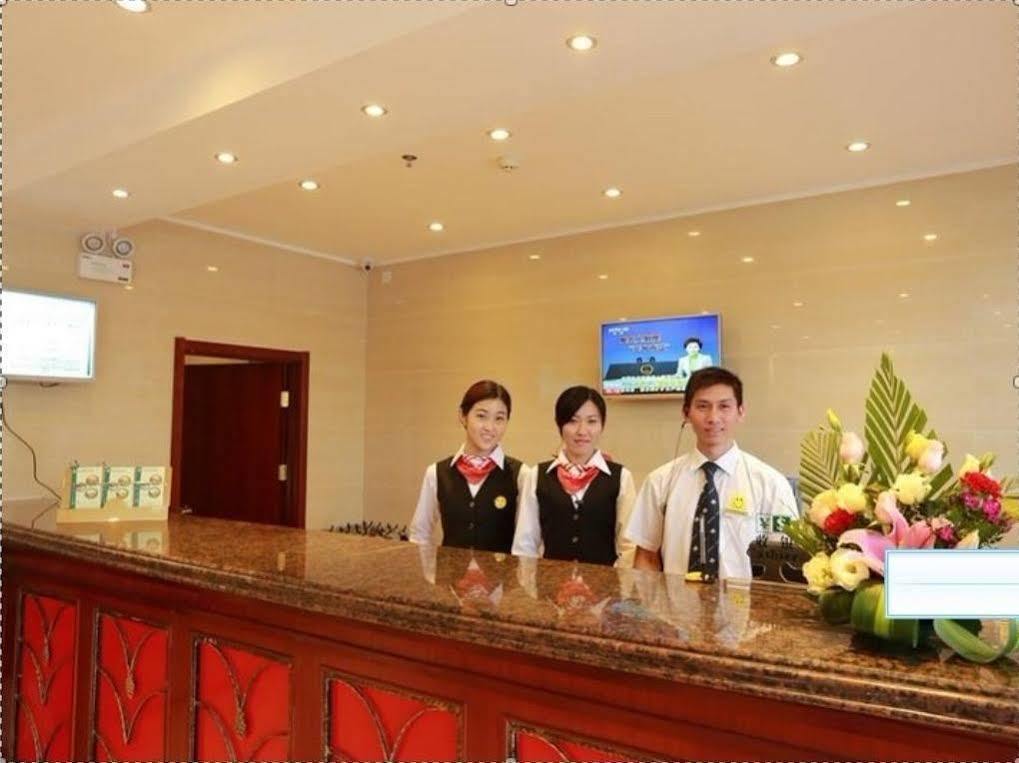 Greentree Inn Hainan Sanya Chunyuan Seafood Square Express Hotel מראה חיצוני תמונה